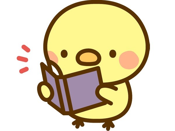 働かなくてよい人生の作り方ブログ